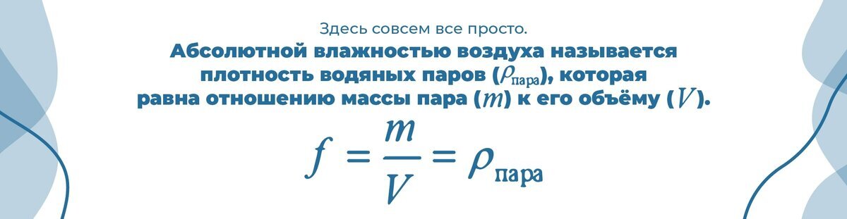 Внимательно прочитайте текст задания и выберите верный ответ из списка