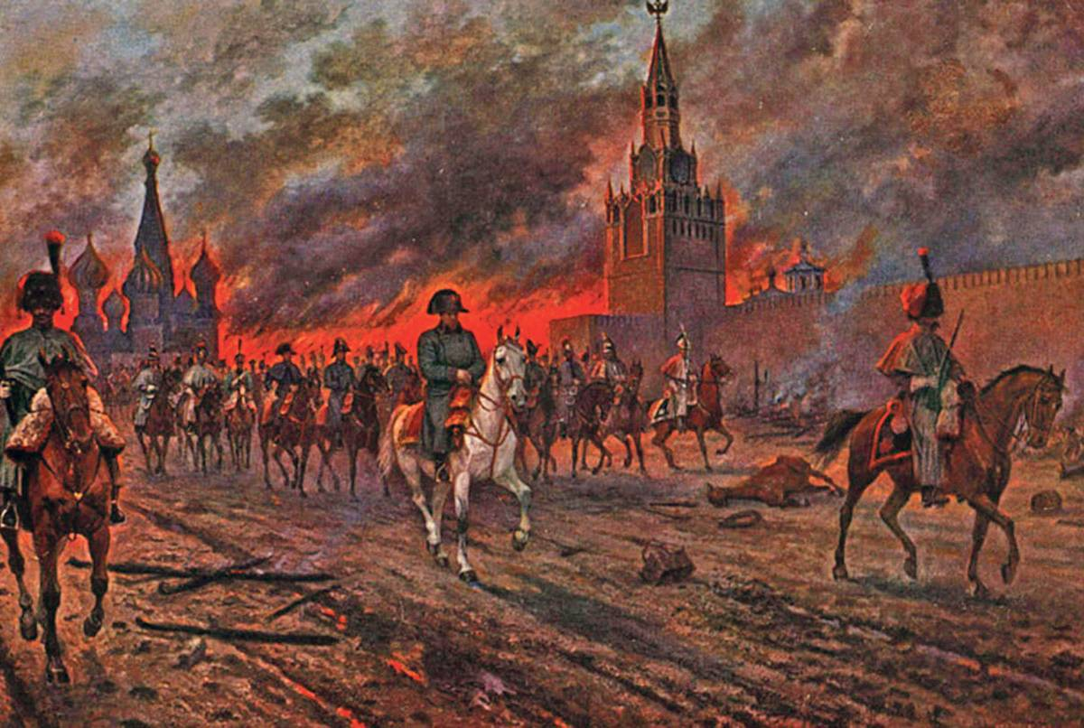 Наполеон Бонапарт война 1812 Москву. Наполеон в Москве 1812. Бородино Кутузов 1812. В.В. Мазуровский «пожар в Москве 1812.