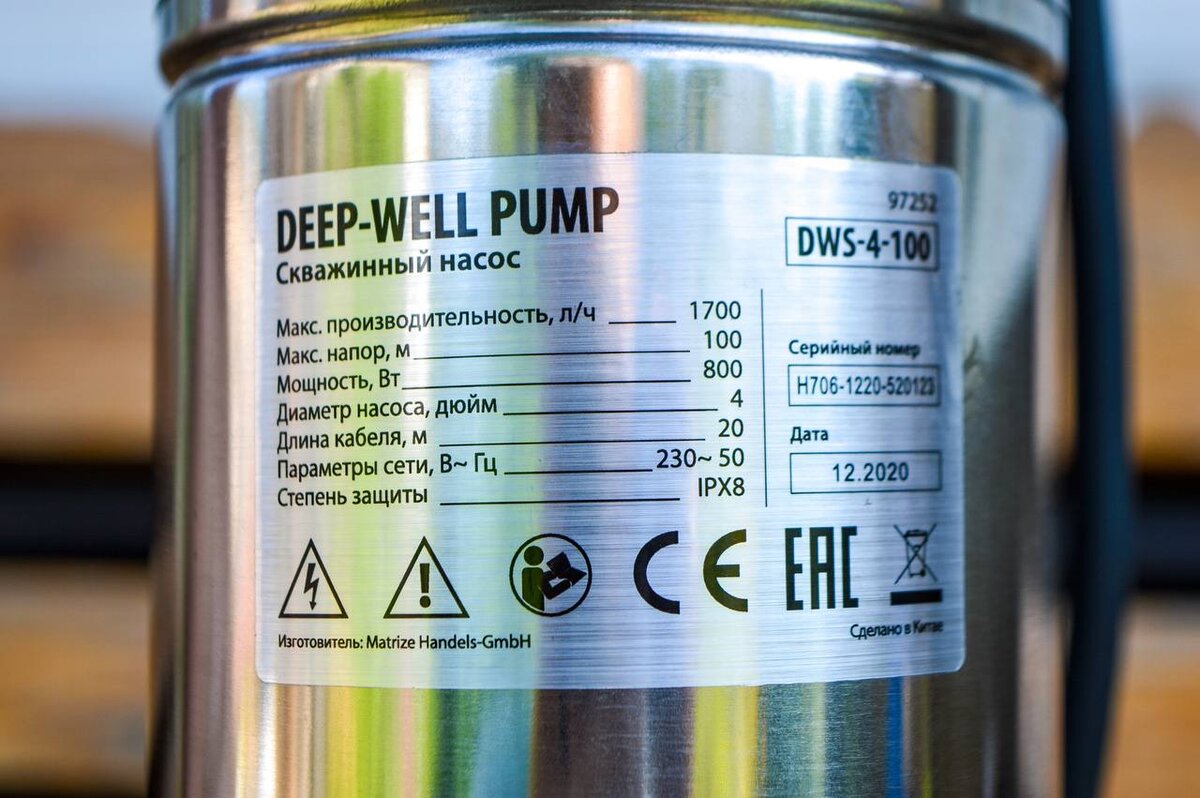 Обзор скважинного насоса Denzel DWS-4-100