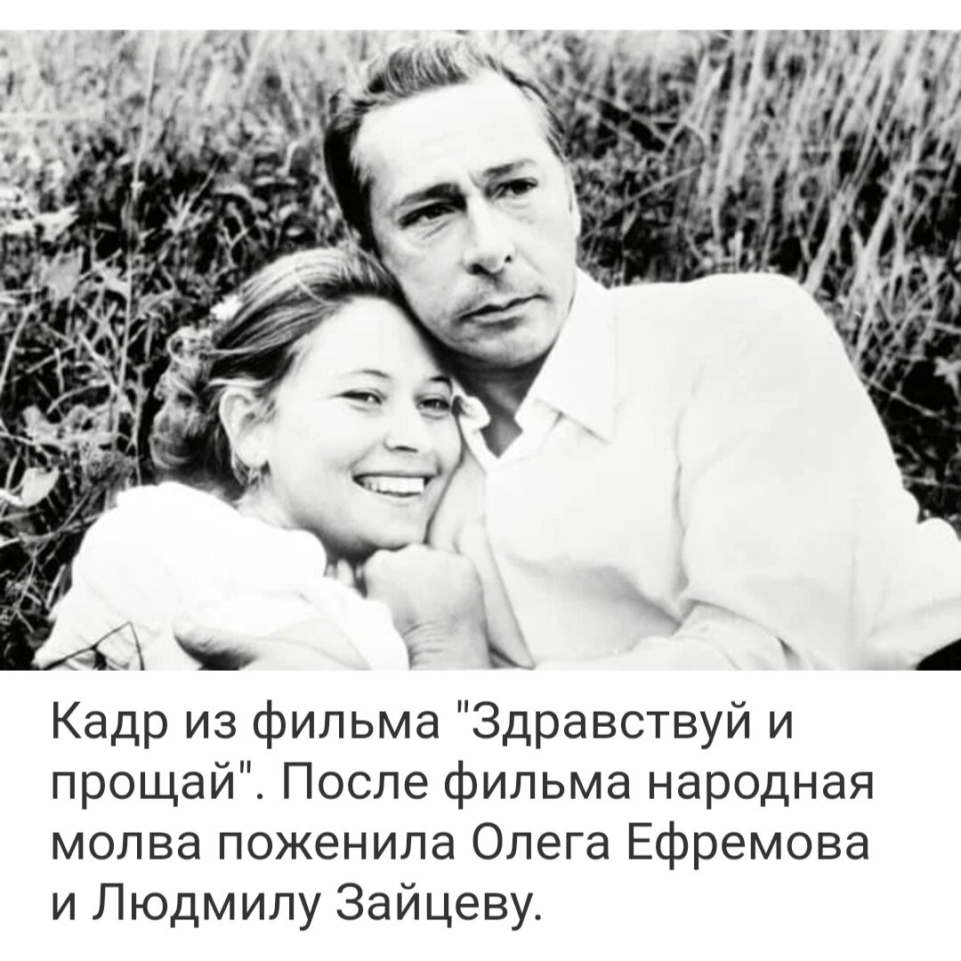 Тяжёлое детство, неразделённая любовь и счастливый брак с печальным концом. Нелёгкая судьба талантливой актрисы