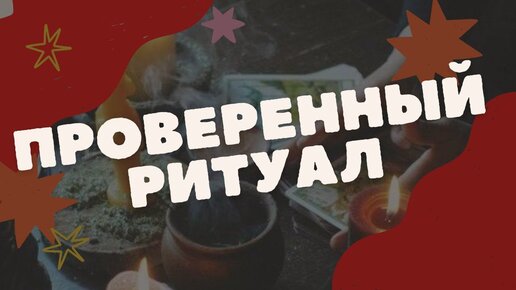 Врага нужно знать в лицо