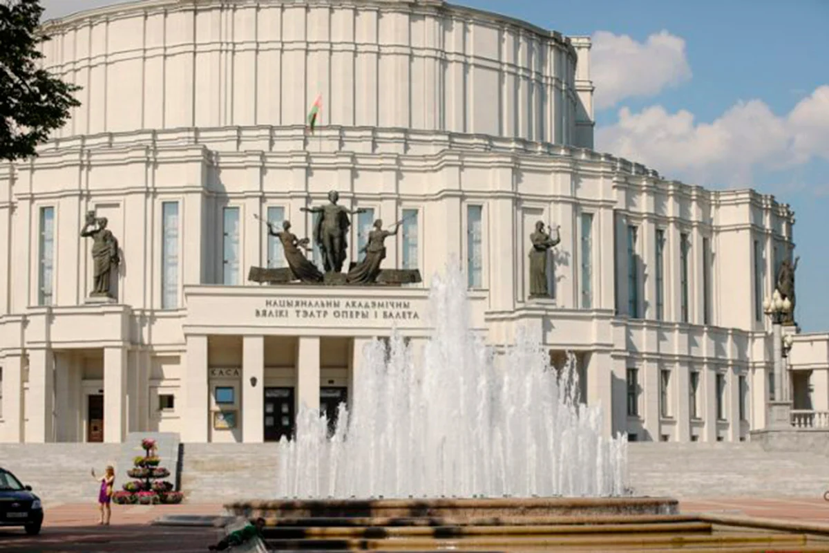                                                         Фото: "Минск-Новости" 