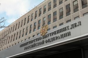   Фото: МВД МЕДИА Ирина Амелина