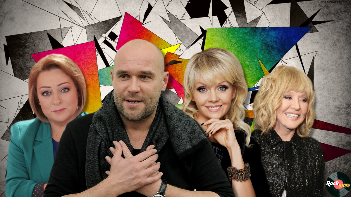 На фотографии: Мария Аронова, Максим Аверин, Валерия и Алла Пугачёва