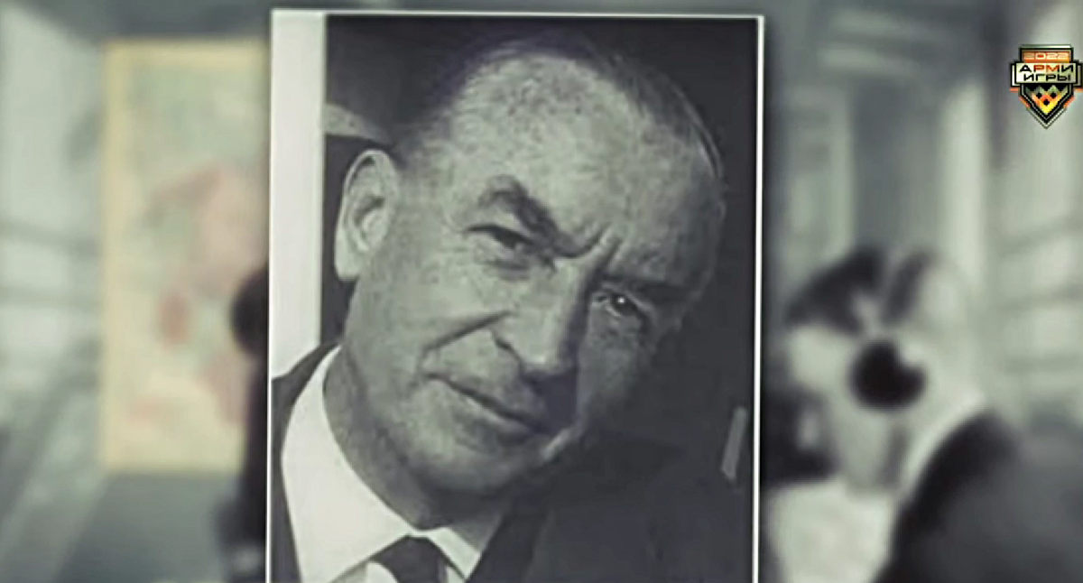 Эберхард Тауберт