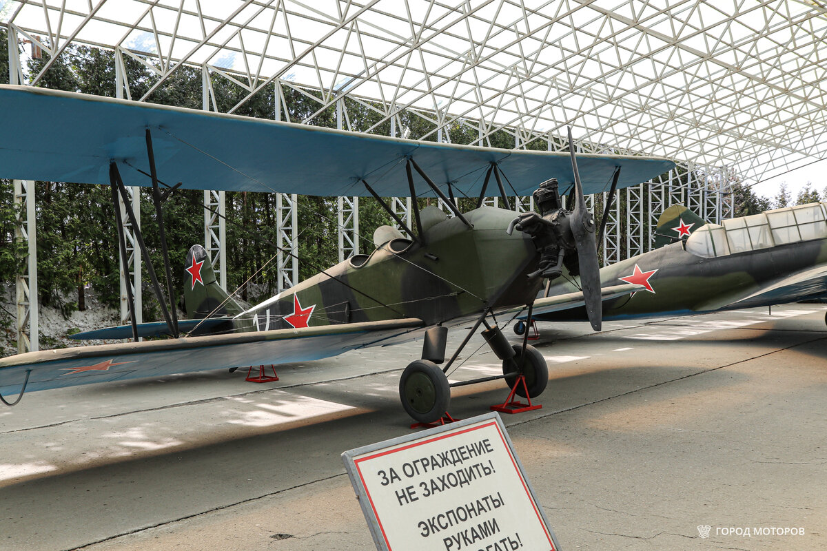 Фото автора. Город Моторов