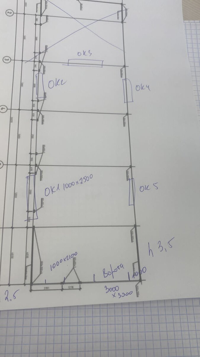 План здания от заказчика 