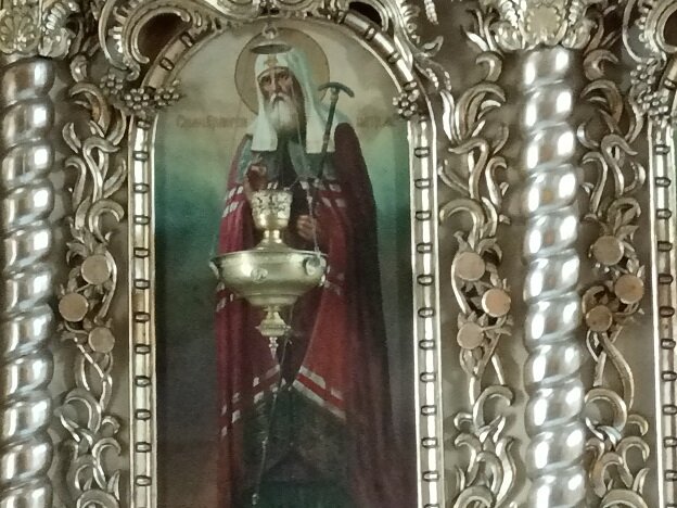 Фотография из личного архива автора