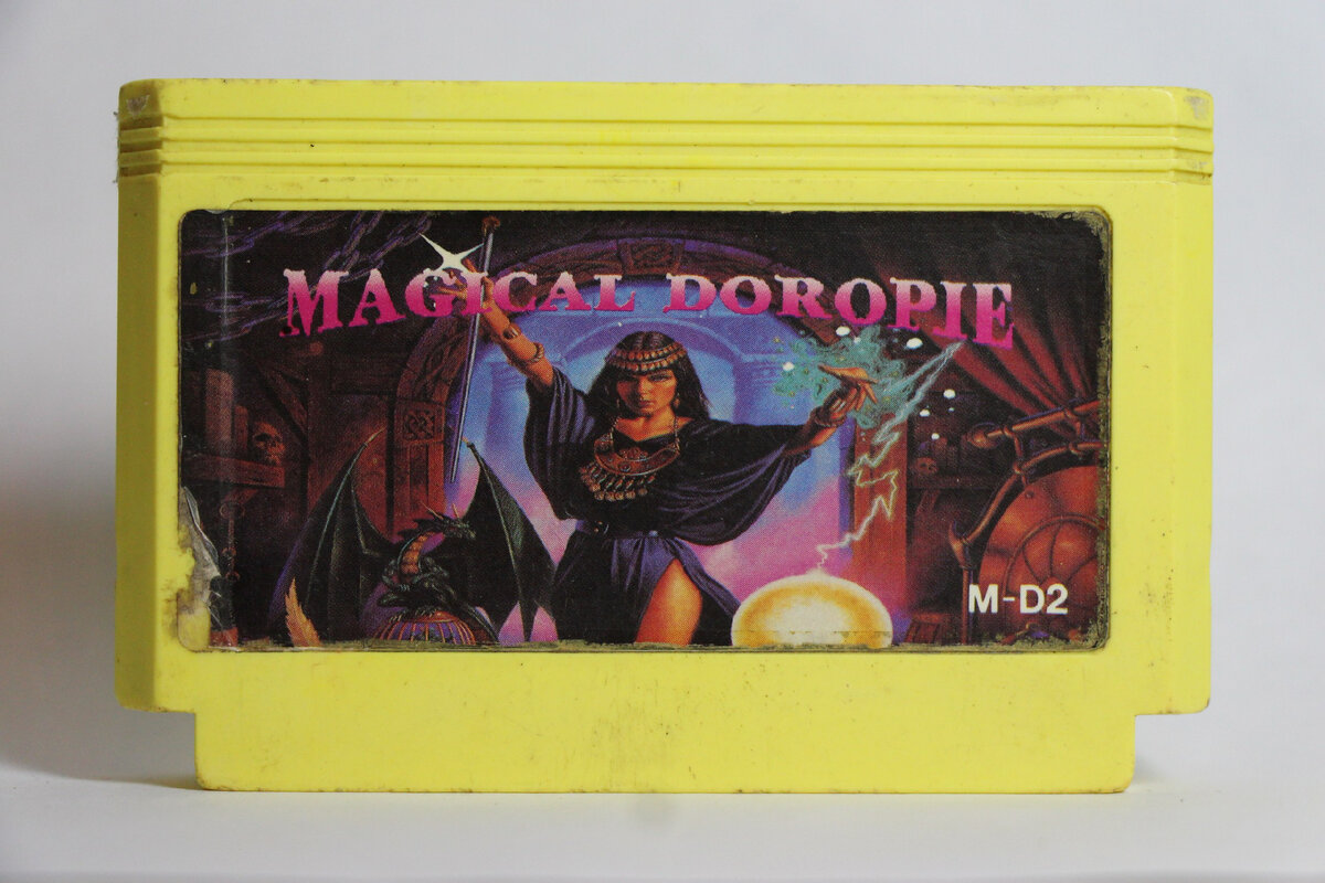 №1. Картридж "Magical Doropie", M-D2.