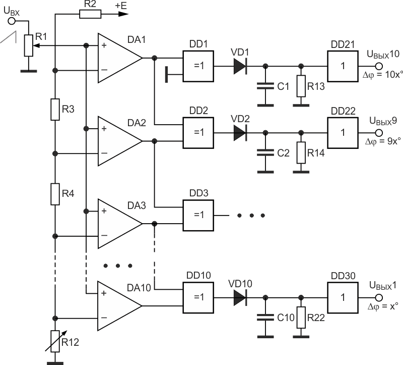 Фазовращатель схема. Пассивный фазовращатель схема. Схема фазовращателей звука. Фазовращатель в Электротехнике.