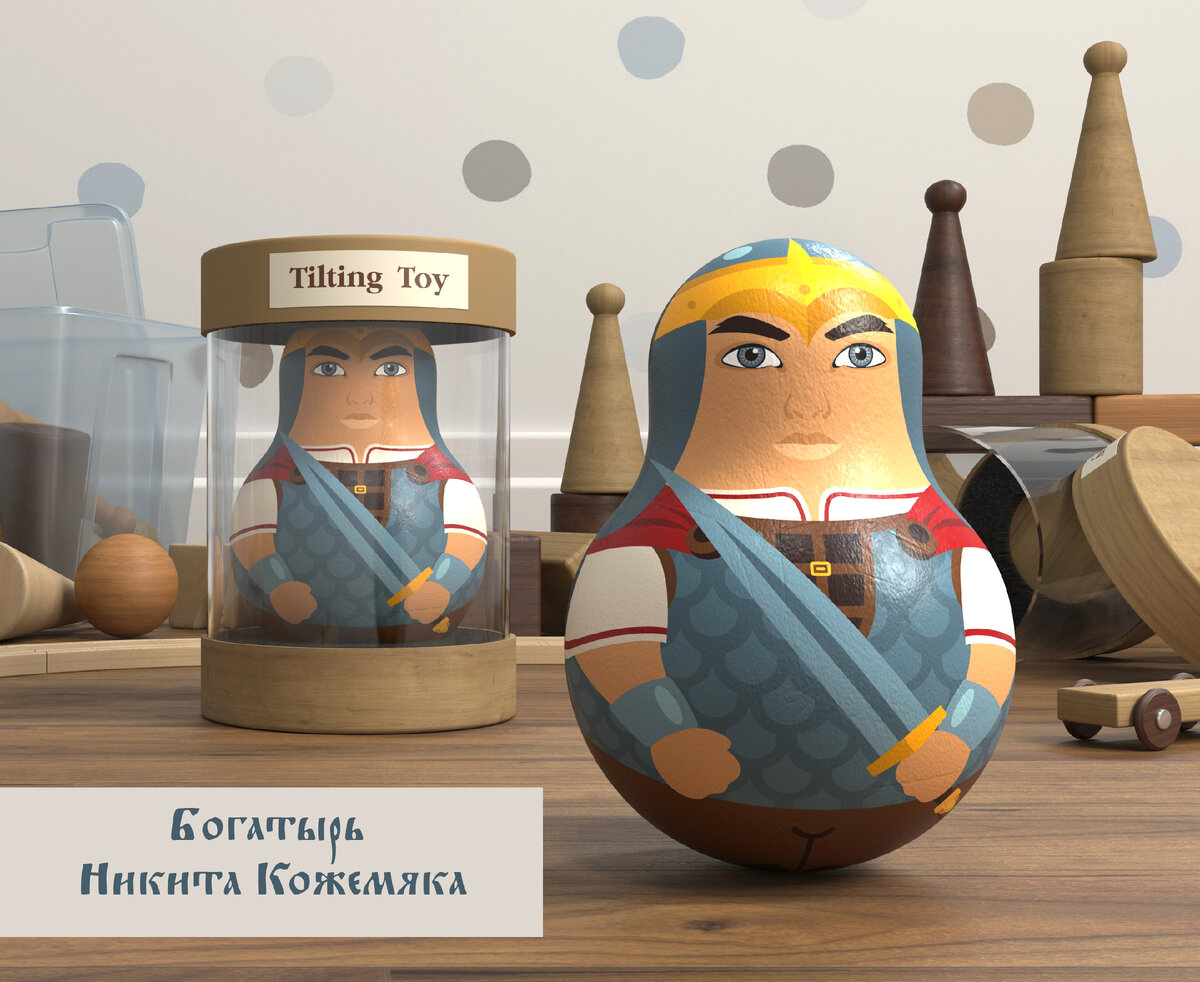 Никита Кожемяка