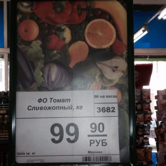 Посмеялся сам - поделись с другом!!!