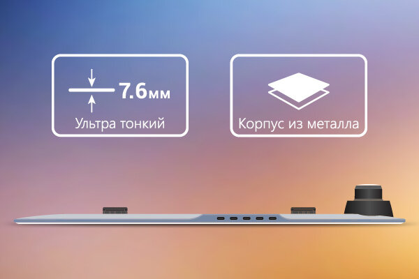 Видеорегистратор NAVITEL MR155 NV