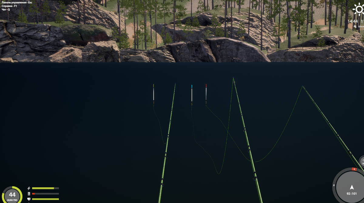 92 101 клипса 15 глубина 150