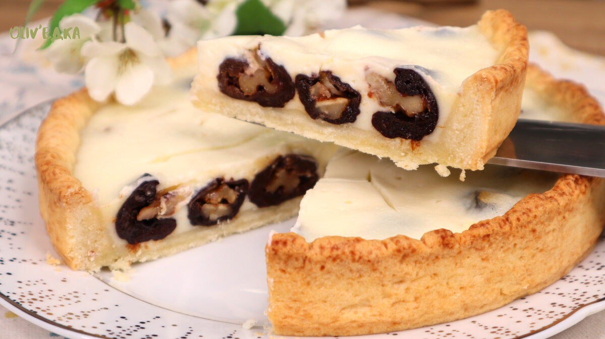 Пирог с черносливом