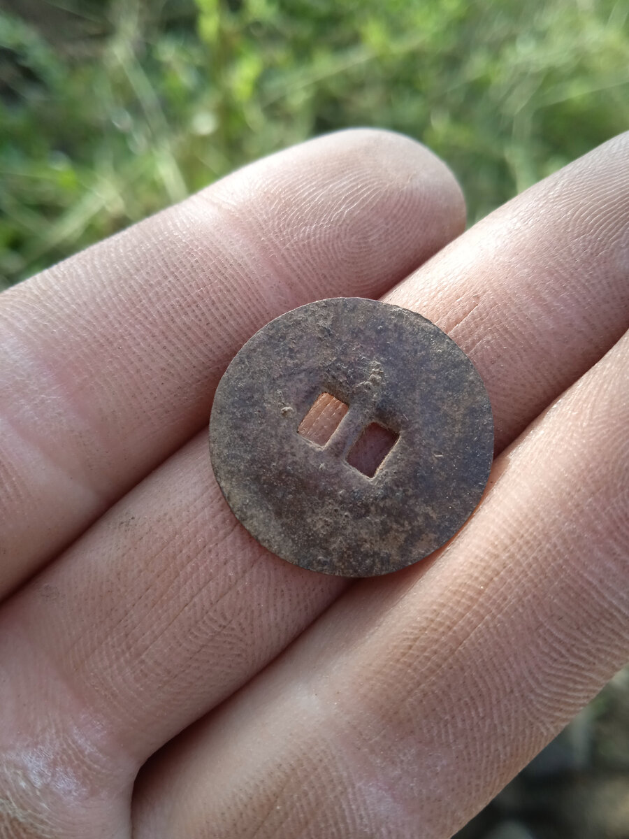 Украшения конской сбруи 