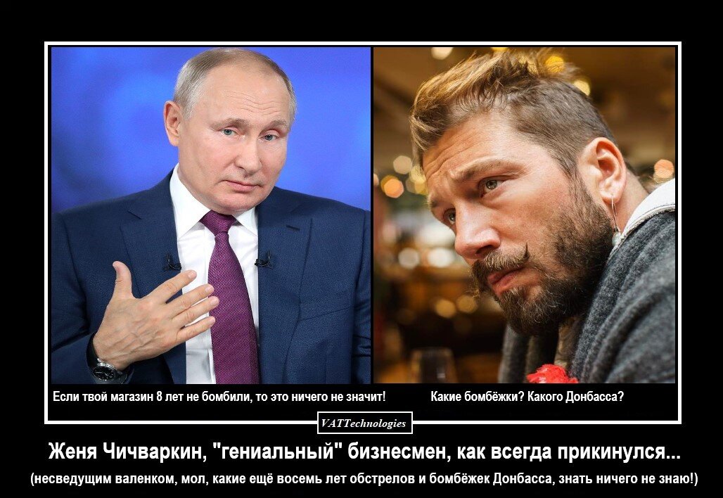 При создании картинки-коллажа использованы фото, свободно взятые в сети Интернет