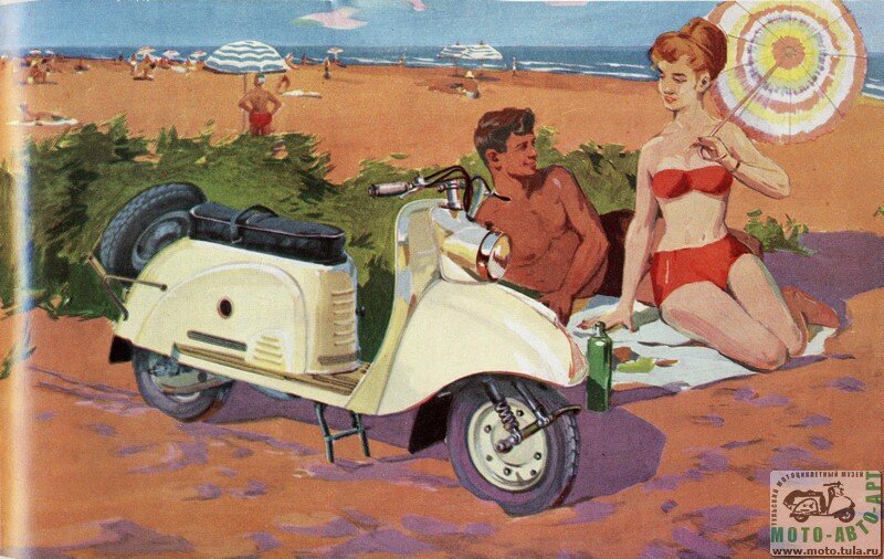 Мотороллер 1960 СССР