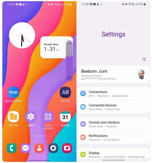 Обновление ui 5.0. One UI 5. Оболочка Samsung one UI. One UI 5.0 Android 13. One UI 5.1.