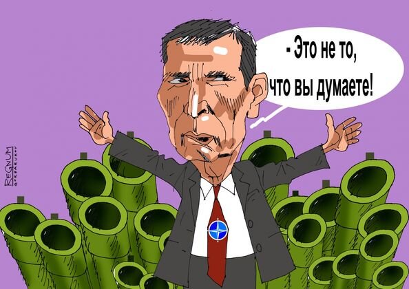    Йенс Столтенберг Александр Горбаруков © ИА REGNUM