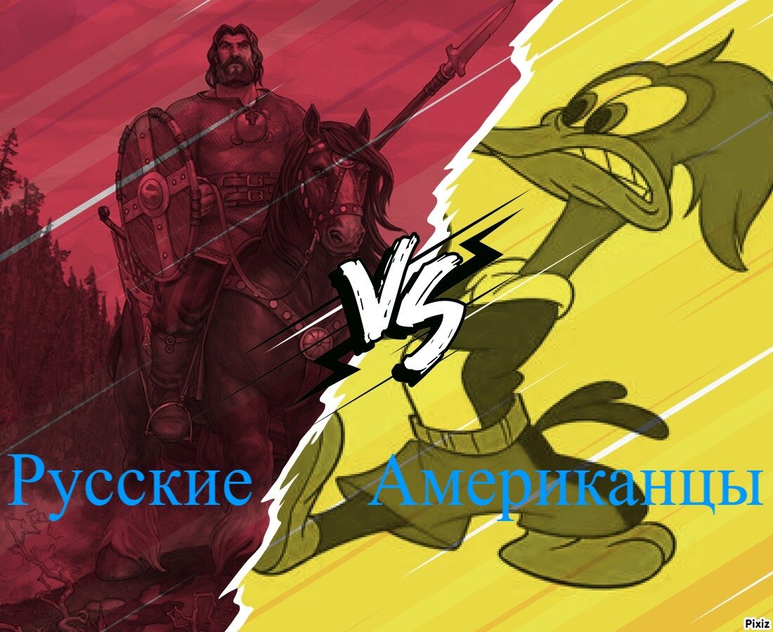 Впервые делаю что-то подобное.