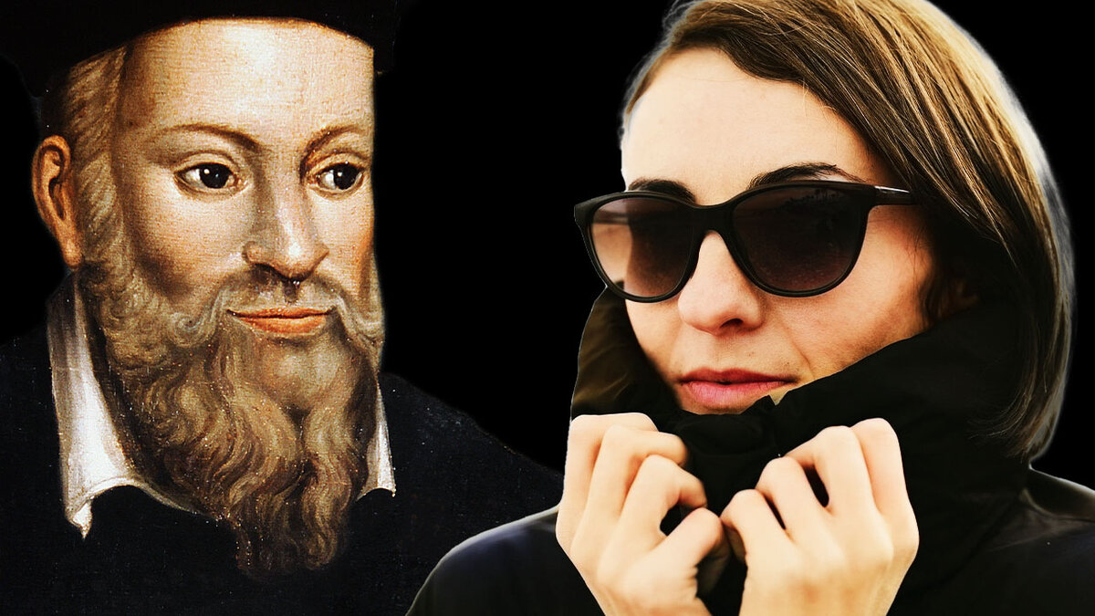 Водолеи обладают магическими способностями