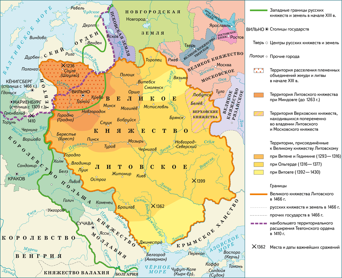 Контурная карта великое княжество литовское