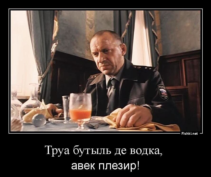 плакат ленин свободная касса. дмб триста тридцать пять. дмб цитаты. дмб прапорщик. товарищ глубина.