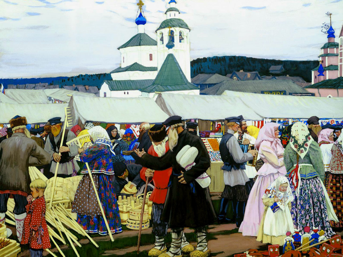 Художник: Б. М. Кустодиев