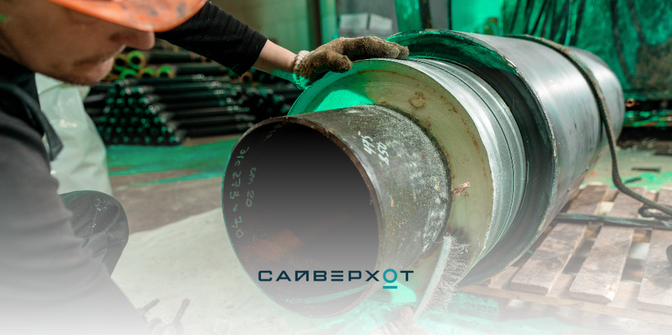 Теплоизолированный пенополиуретаном элемент трубопровода