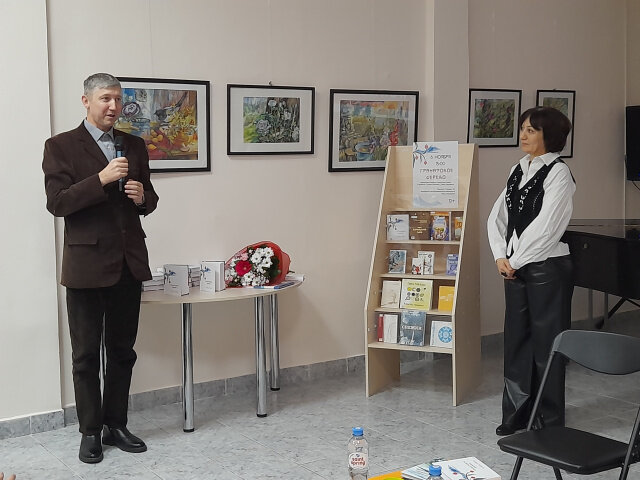    Творческие плоды «Гранатового дерева»