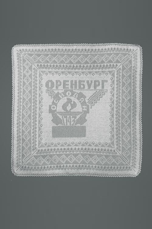 Из открытых источников интернета