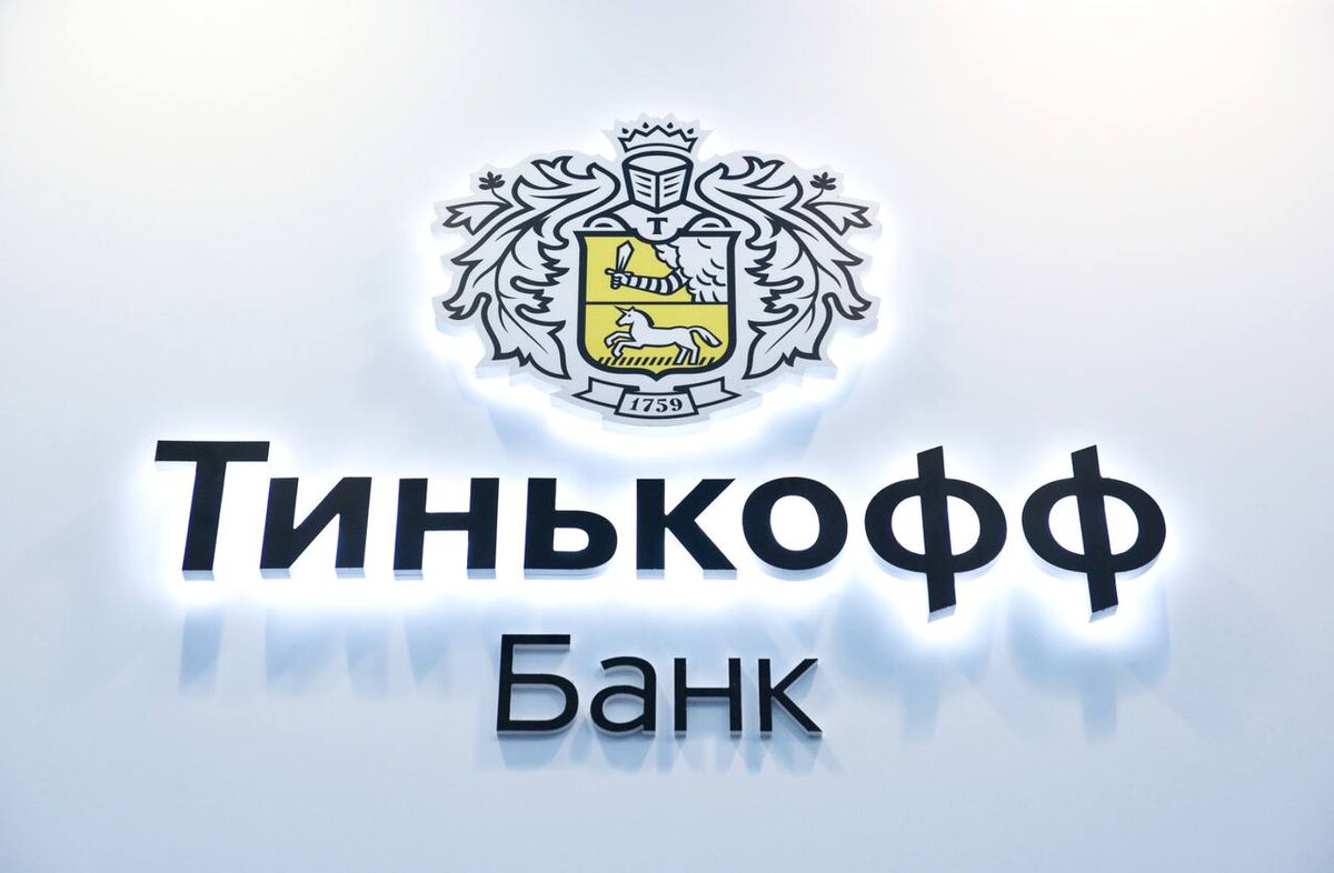 Источник: Яндекс