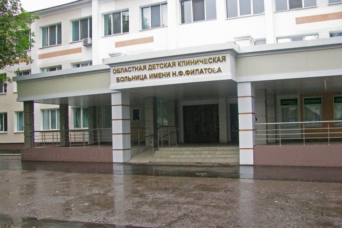    В детскую больницу им. Н.Ф. Филатова купили аппарат за 6 млн рублей