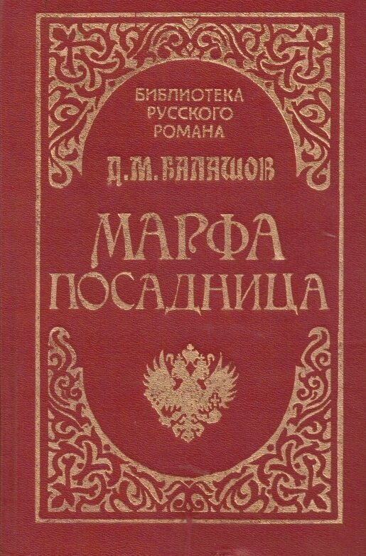 Добавьте описание