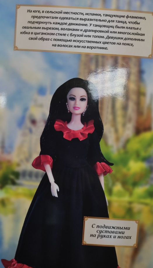 https://babiki.ru/blog/drugie-nebjd/251840.html