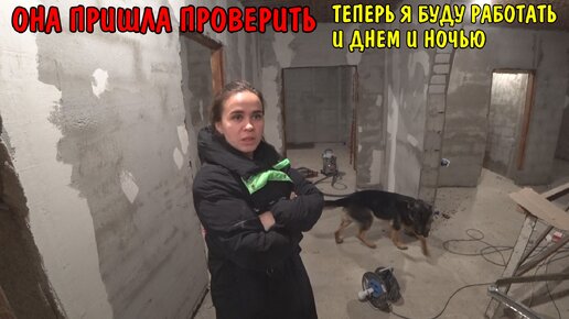 ПОКУПКИ НА 20000 РУБЛЕЙ / ТЕПЕРЬ БУДУ ДЕЛАТЬ РЕМОНТ И ДНЕМ И НОЧЬЮ / УСТАНОВИЛ РОЗЕТКИ / ПРОВЁЛ СВЕТ