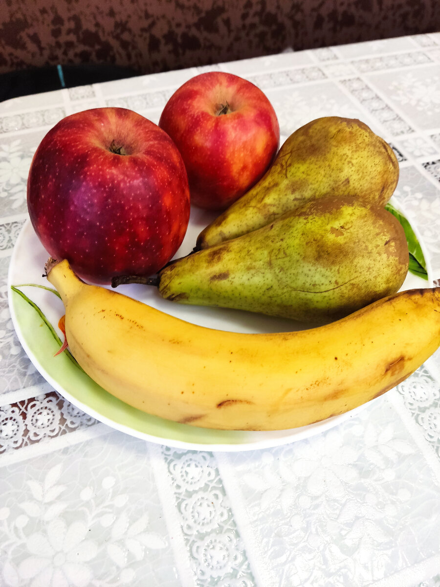 Полезности