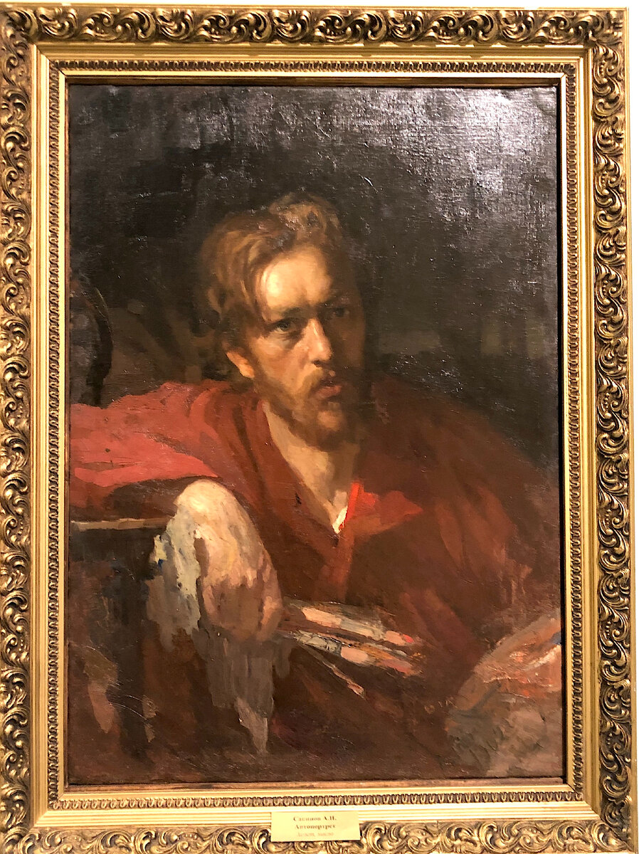 Автопортрет. 1902. Холст, масло. Саратовский государственный художественный музей им. А.Н.Радищева