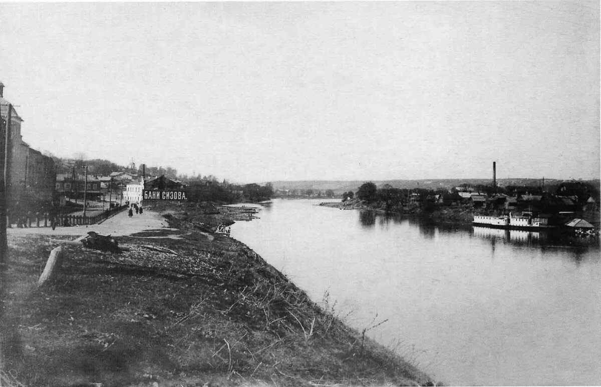 Бани Сизова на Богословской улице. Из кн.: Модестов Ф.Э. Смоленский этнографический альбом. Вып. 1. Смоленск, 2000. Л. 1