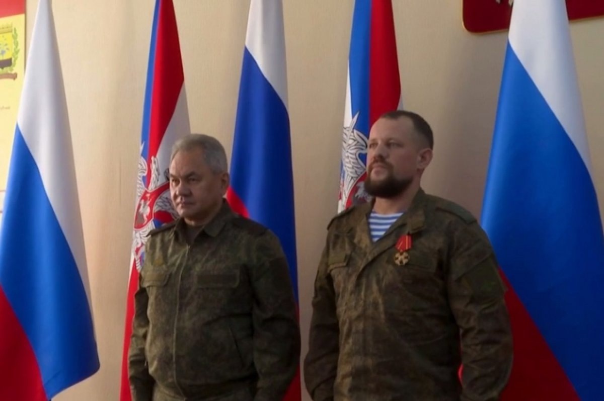   Шойгу вручил госнаграды военнослужащим в зоне СВО