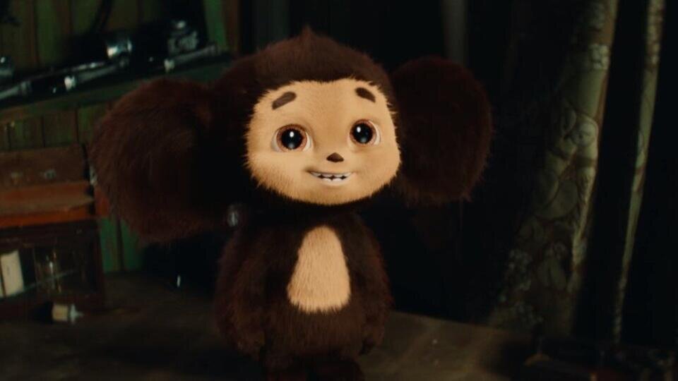    "Централ Партнершип"