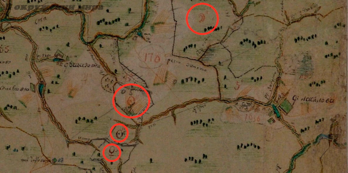 Примечания к пгм. План генерального межевания 1790 года. Карта ПГМ Краснодарского края. Калач карта ПГМ.