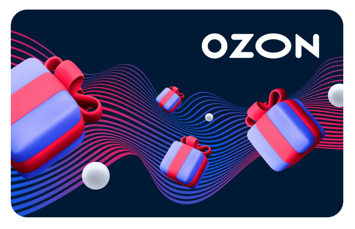 OZON: НОВЫЕ ТРАФАРЕТЫ | eComLife | Дзен