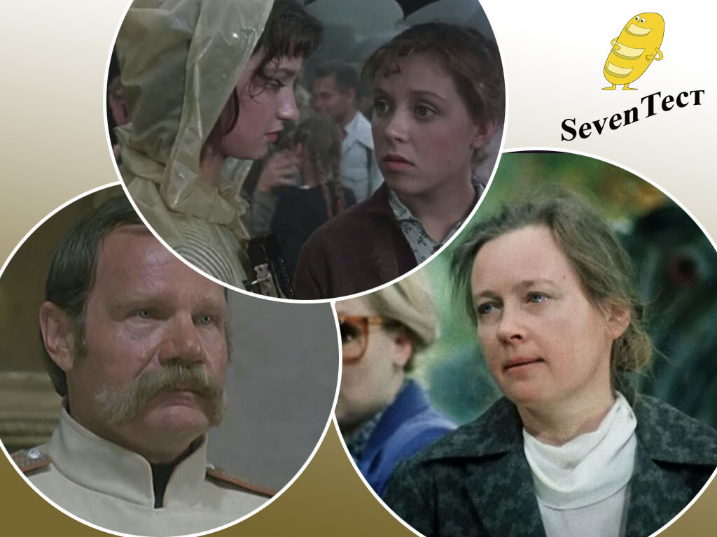 Коллаж канала.