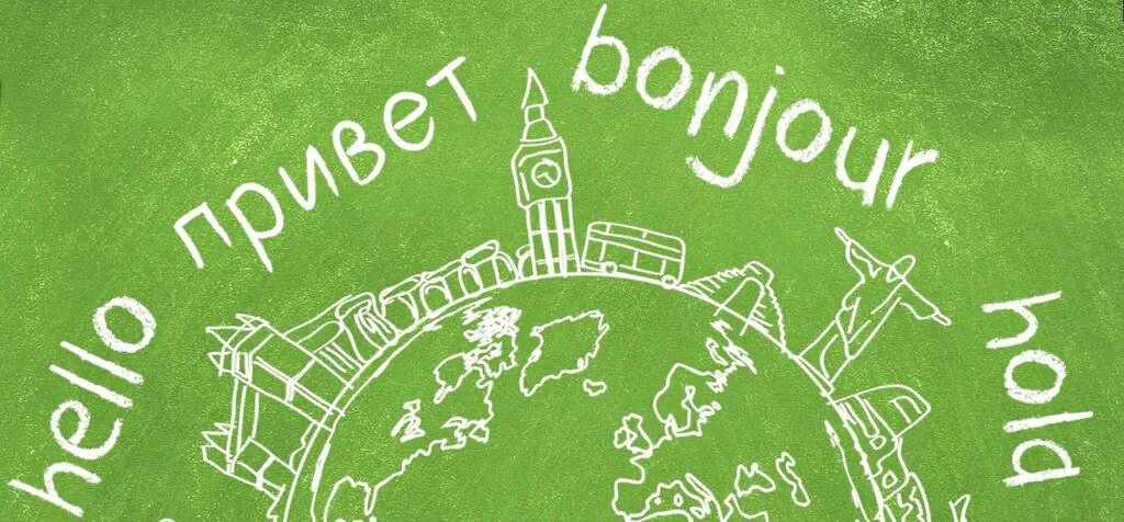 Картинка из интернета
