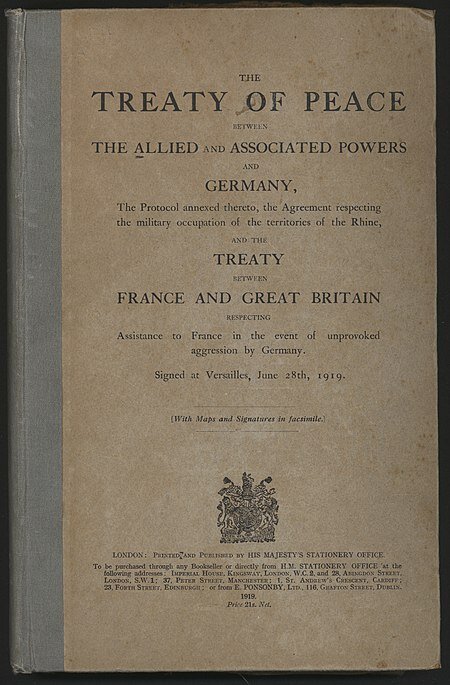 Обложка английского издания договора (1919)