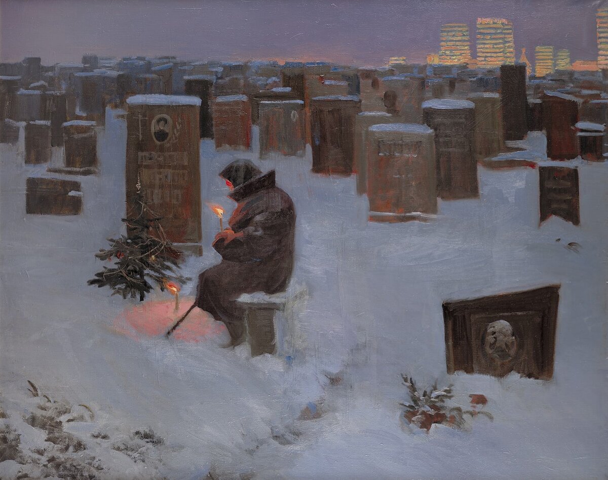 Сергея Андрияка "Новогодняя ночь" (1984 г.). 