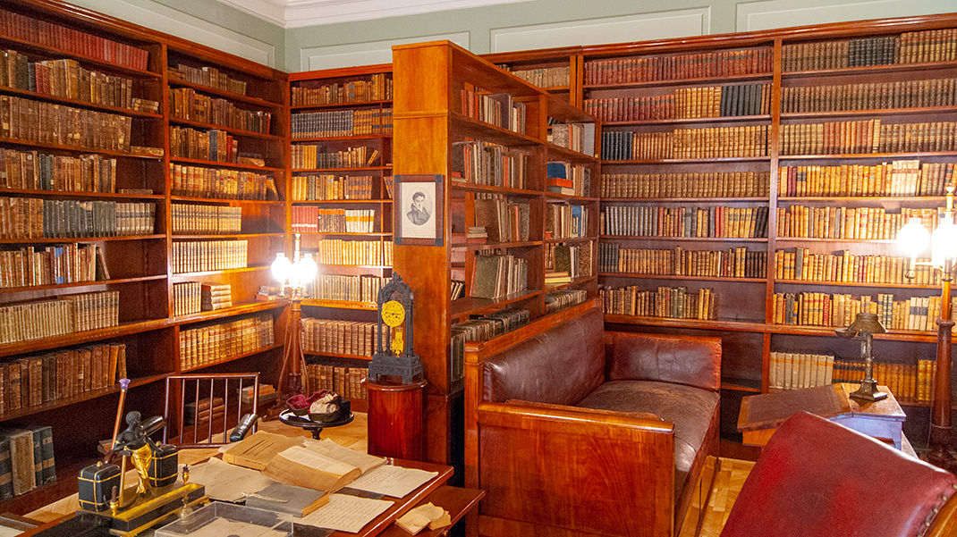 Кабинет поэта, Мойка, 12