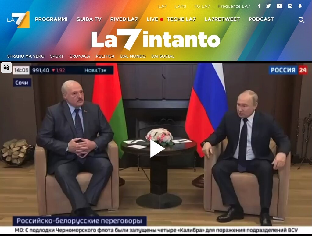 Правая нога "онемела" от страха перед Лукашенко, может быть?